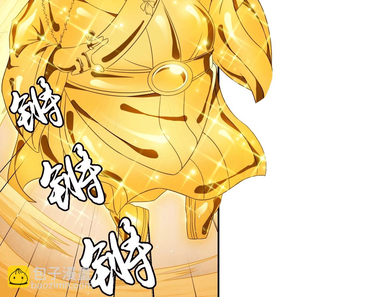 第49话 危机(1/2)-第52话