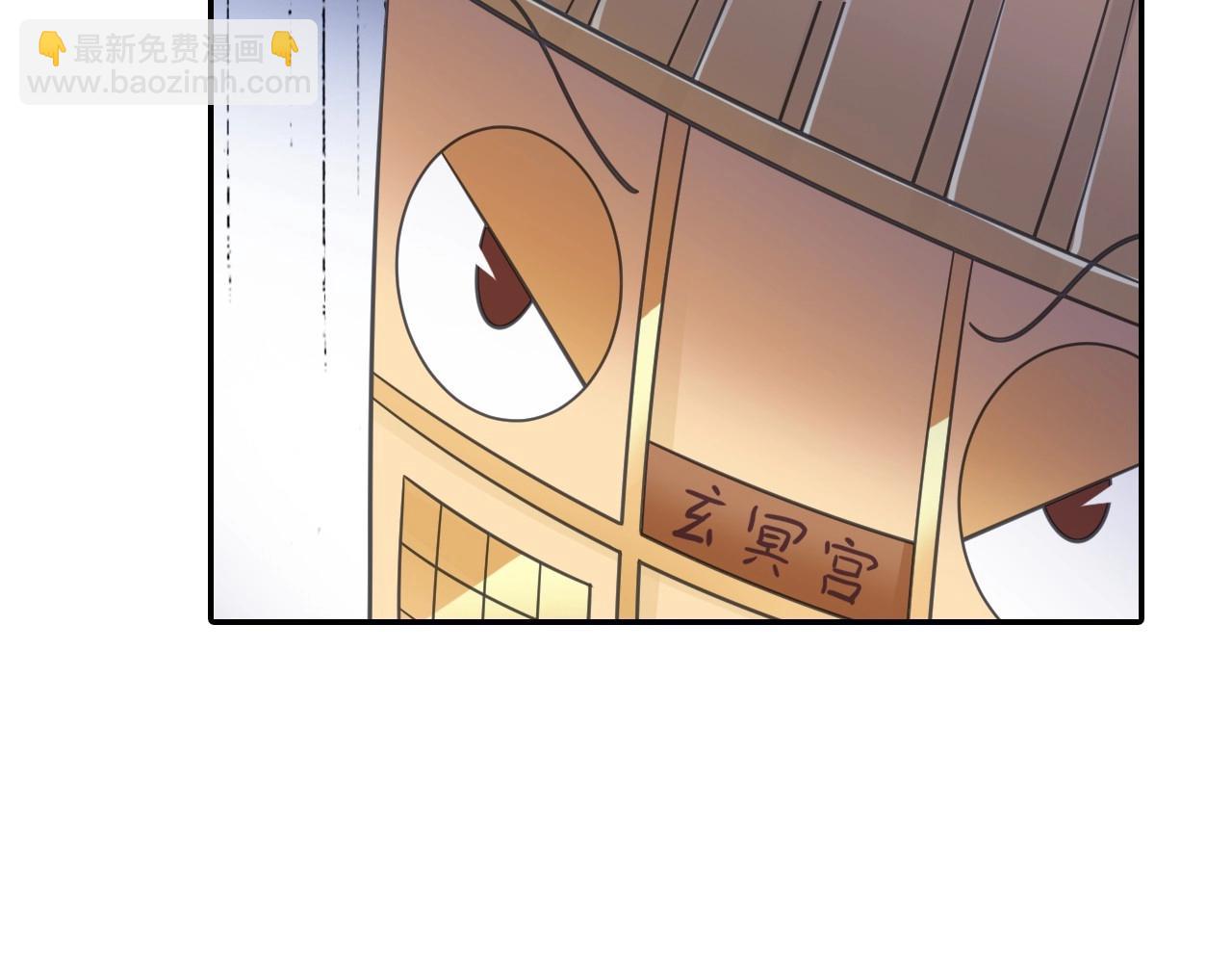 第49话 危机(1/2)-第52话