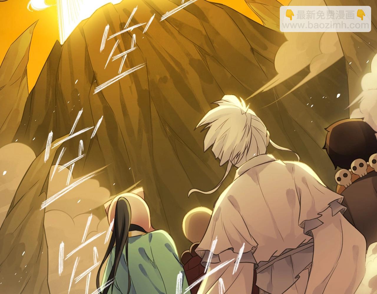 第49话 危机(1/2)-第52话