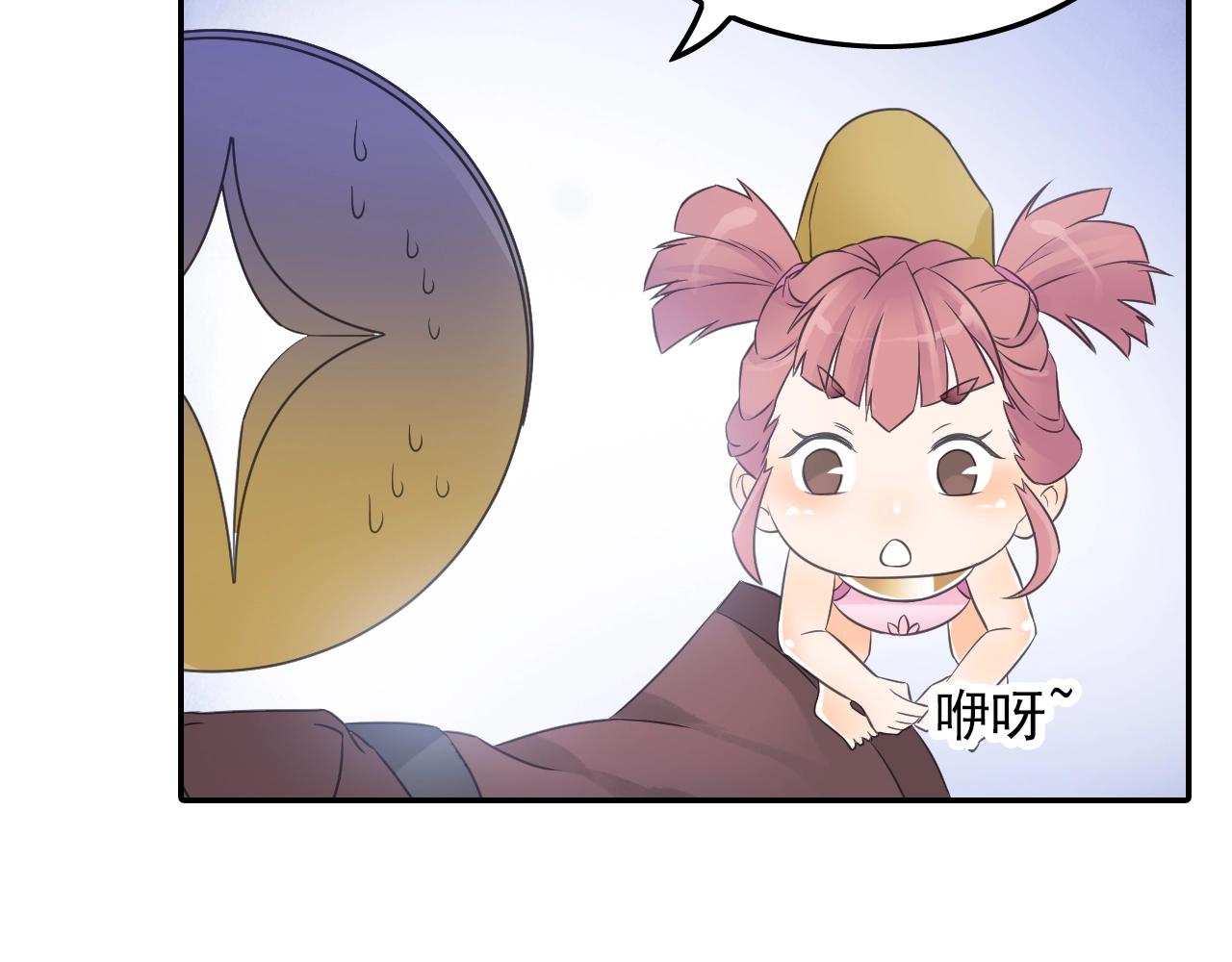 第51话 计划(1/2)-第54话