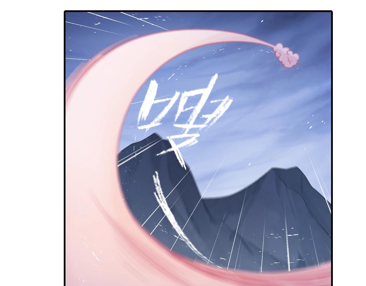 第51话 计划(1/2)-第54话