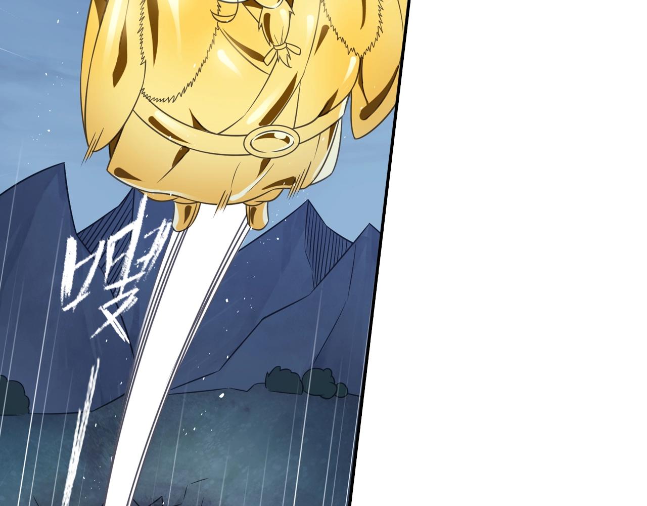 第51话 计划(1/2)-第54话