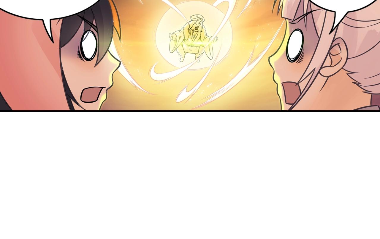 第51话 计划(1/2)-第54话