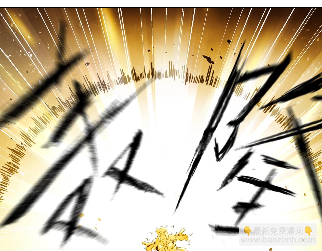 第51话 计划(1/2)-第54话