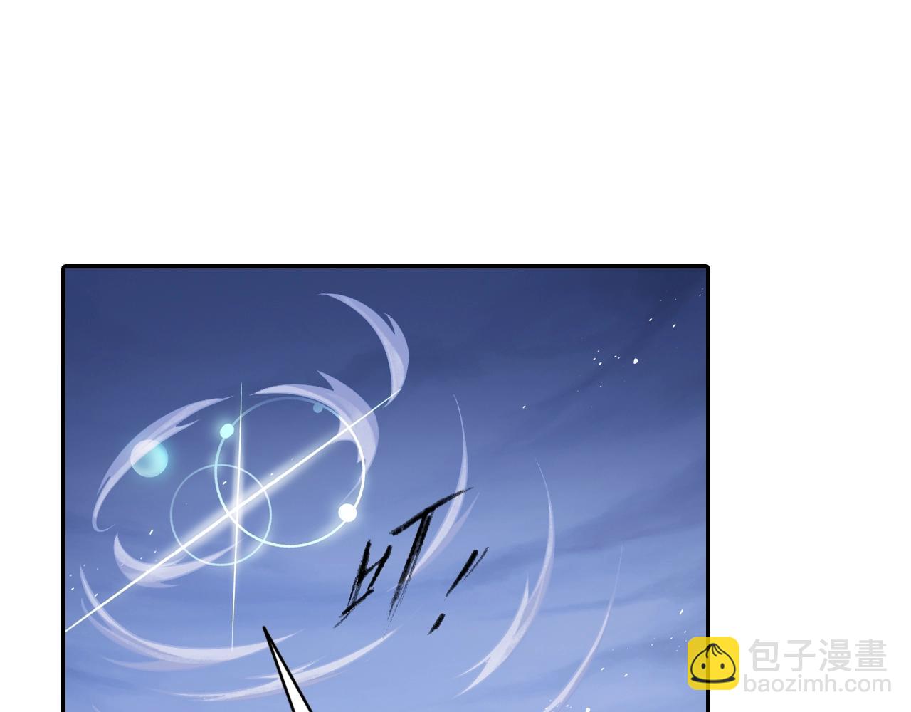 第51话 计划(1/2)-第54话