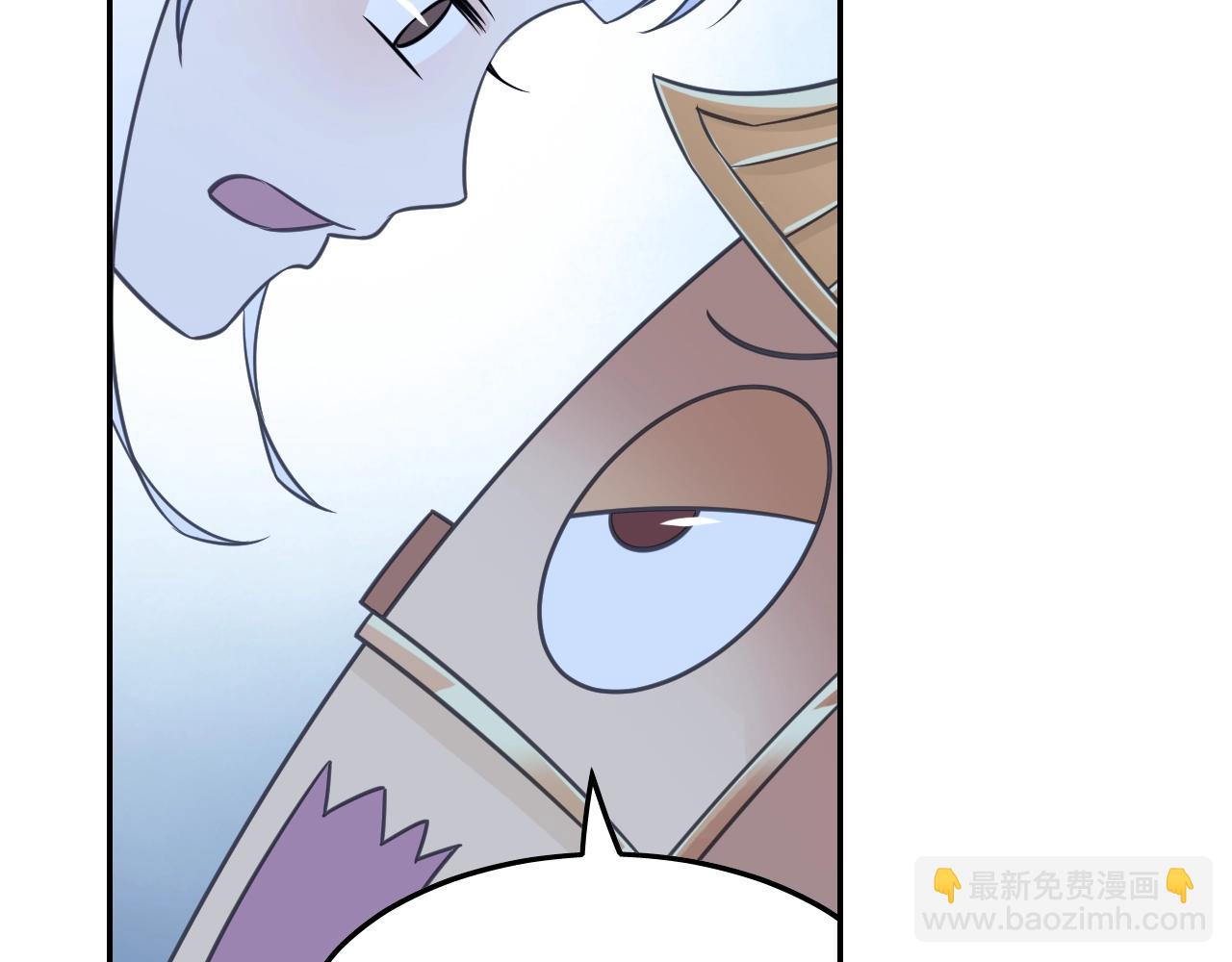 第53话 潜入(1/2)-第56话