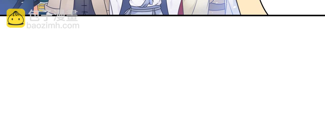 第53话 潜入(1/2)-第56话