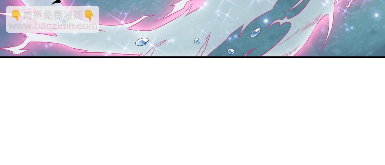 第53话 潜入(1/2)-第56话