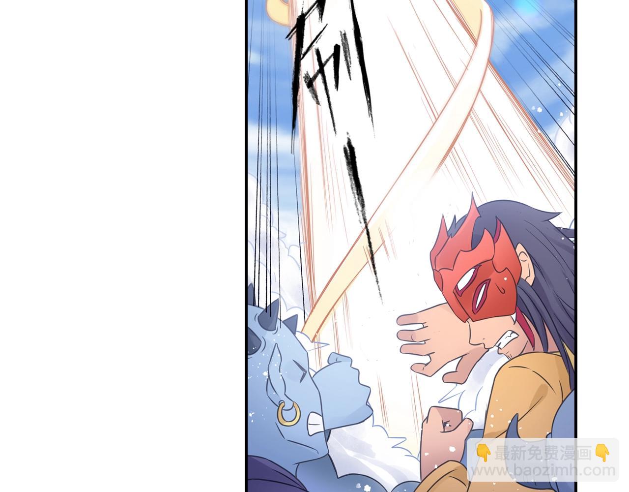 第57话 调虎离山(1/2)-第60话