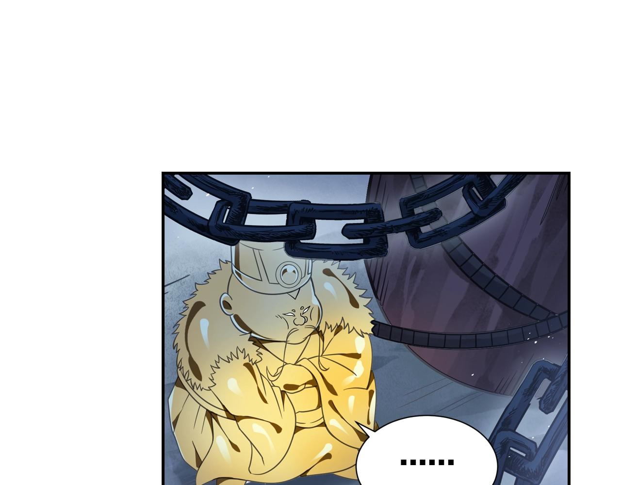 第57话 调虎离山(1/2)-第60话