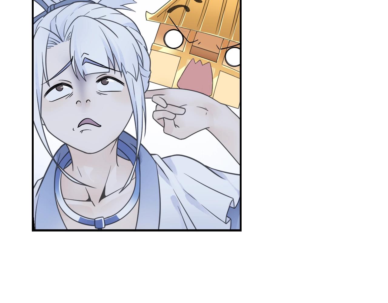 第59话 帅气的老沙(1/2)-第62话