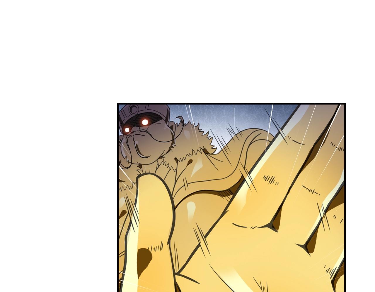 第59话 帅气的老沙(1/2)-第62话