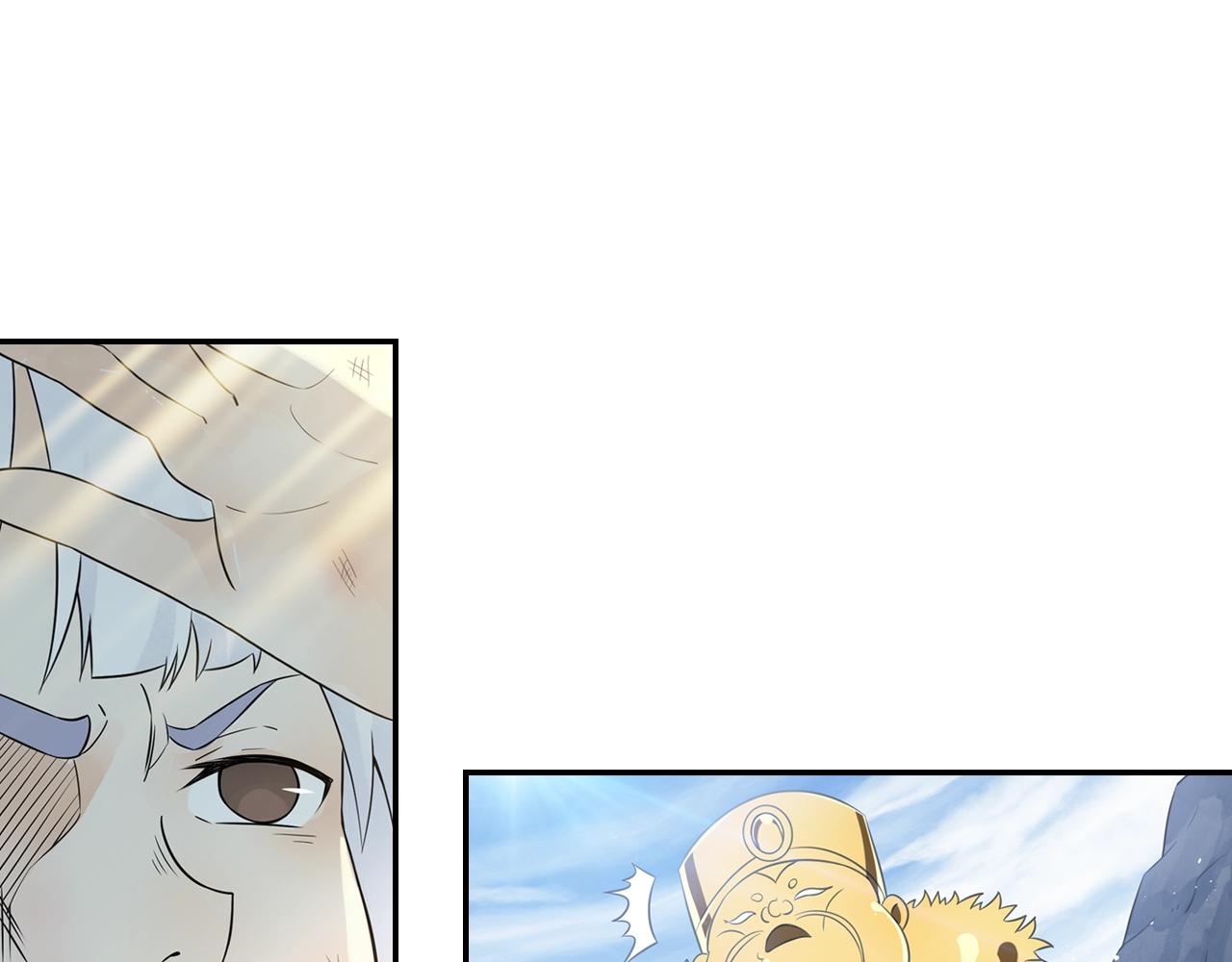 第59话 帅气的老沙(1/2)-第62话