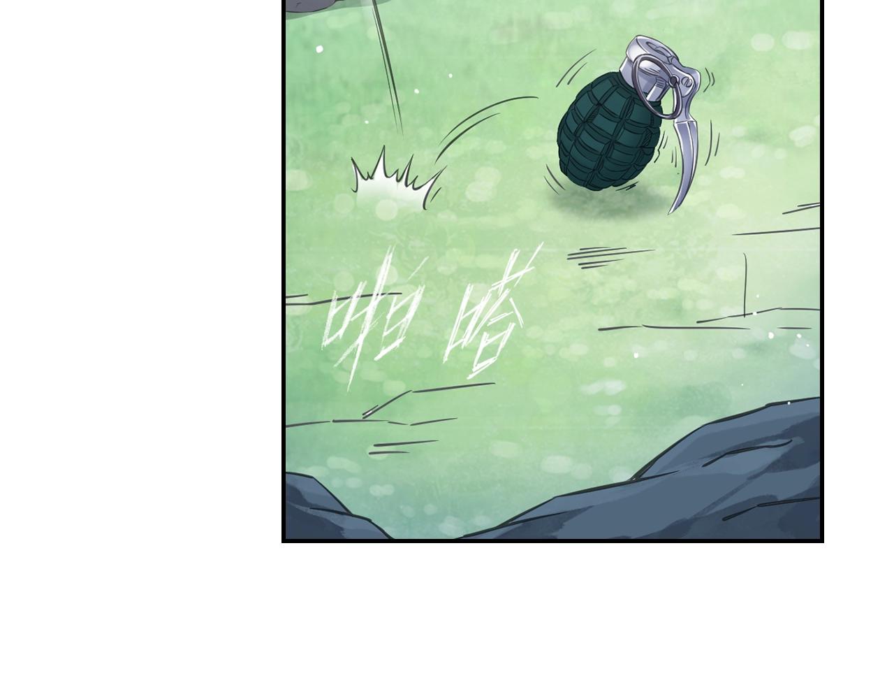 第59话 帅气的老沙(1/2)-第62话