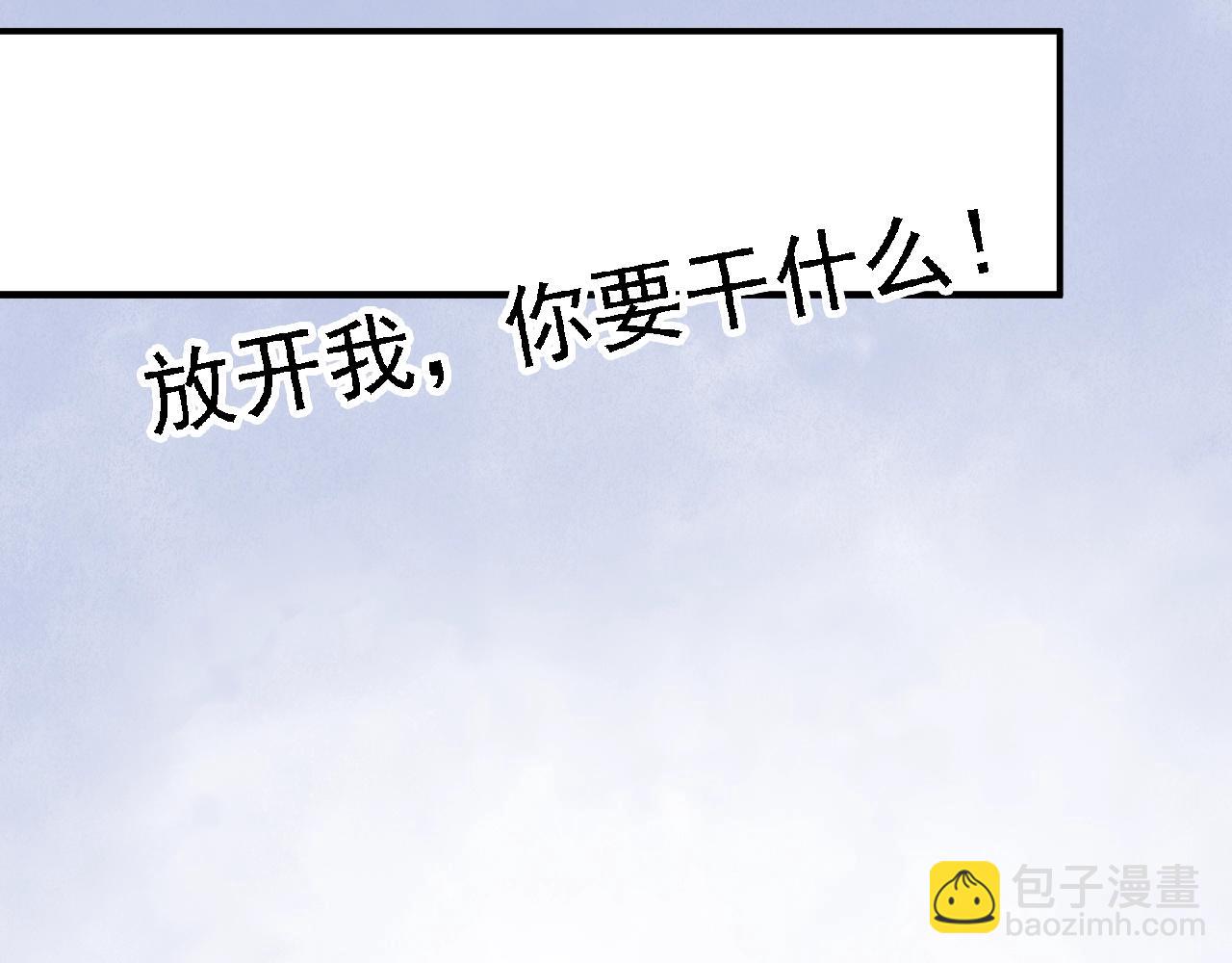 第61话 完结篇(1/3)-第64话