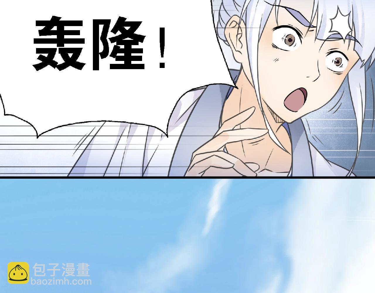 第61话 完结篇(1/3)-第64话