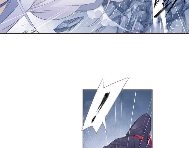 第7话 桃花秀士！(1/3)-第8话