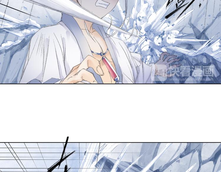 第7话 桃花秀士！(1/3)-第8话