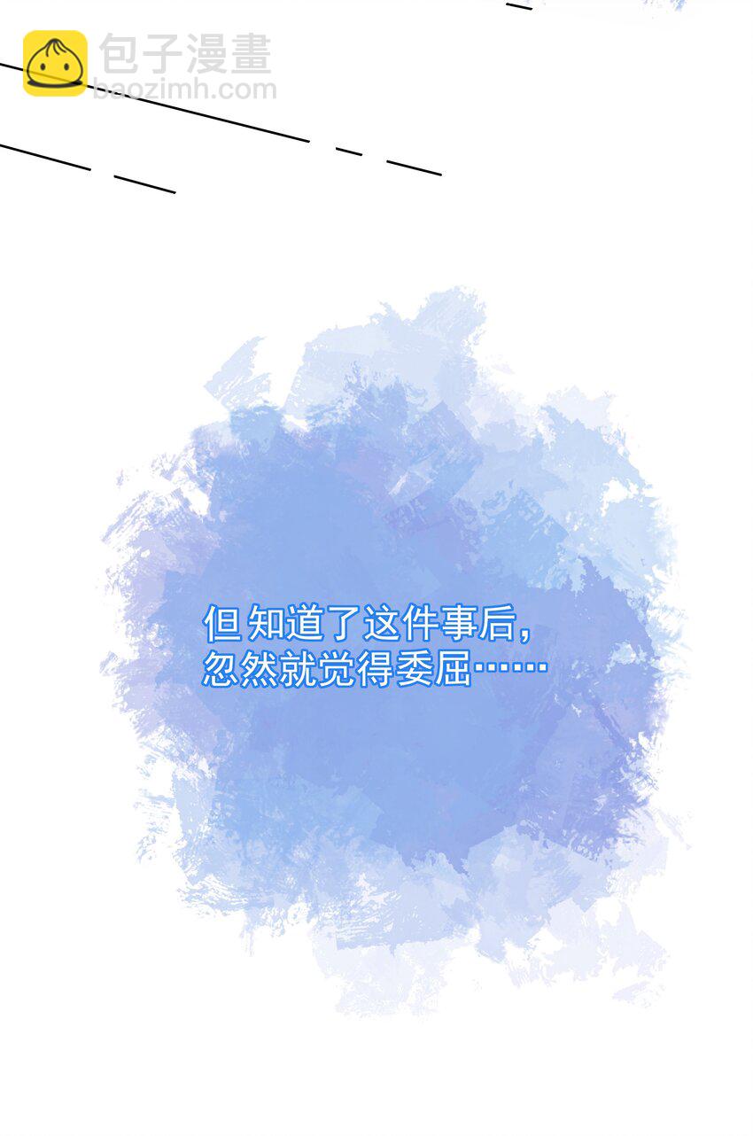 09 搬过来住吧(1/2)-第12话