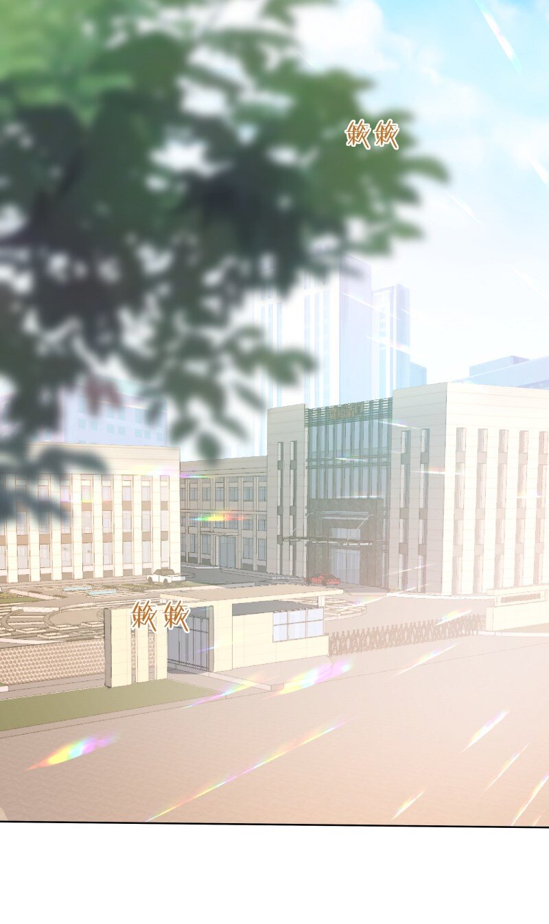 09 搬过来住吧(1/2)-第12话