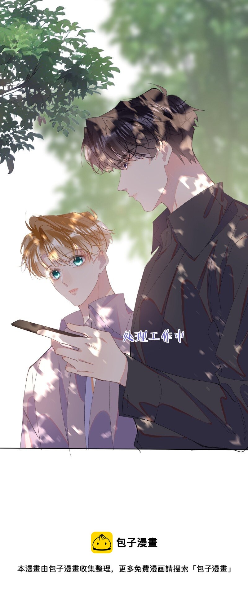 09 搬过来住吧(1/2)-第12话