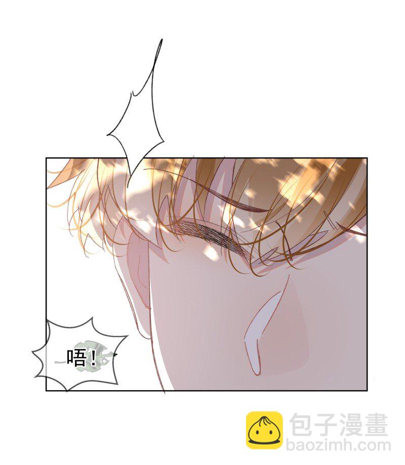 09 搬过来住吧(1/2)-第12话