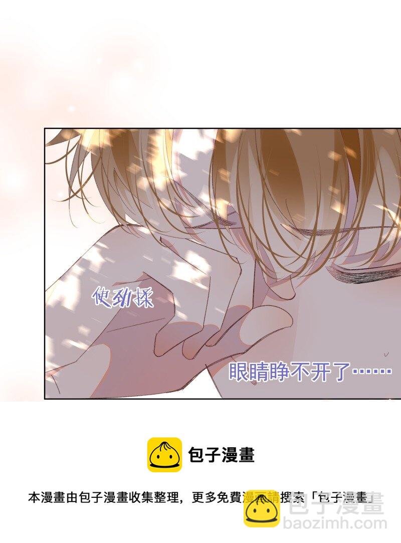 09 搬过来住吧(1/2)-第12话