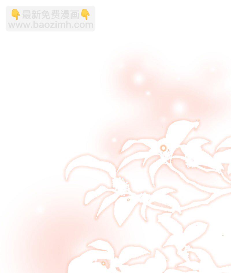 011 迟来的道歉(1/2)-第14话