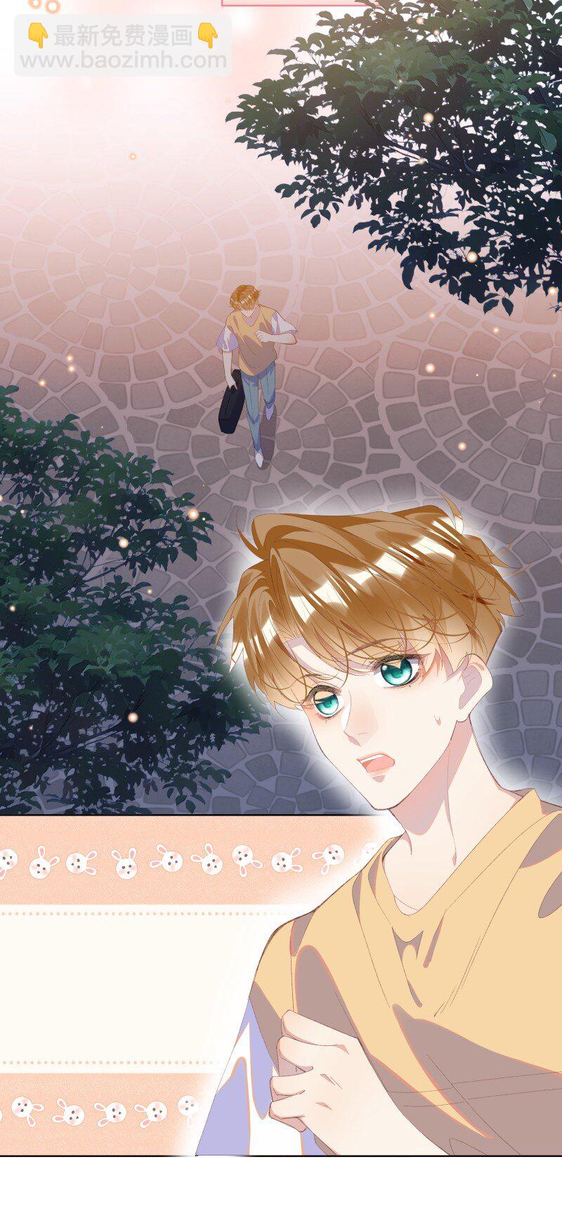 011 迟来的道歉(1/2)-第14话