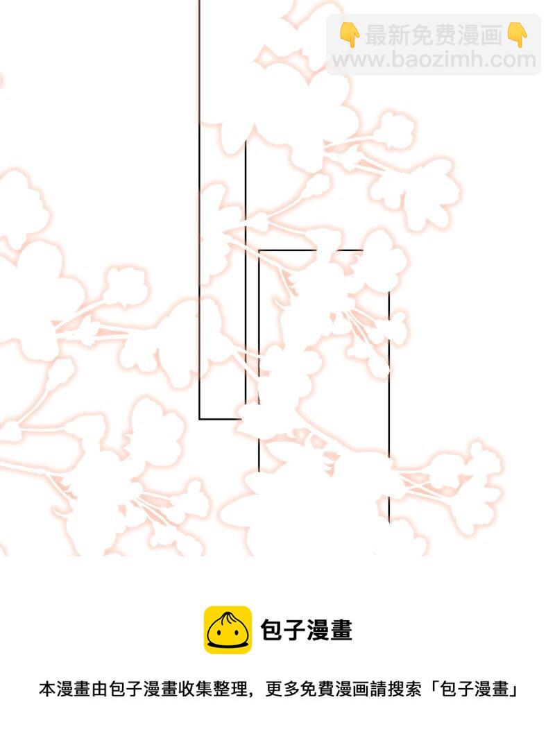 011 迟来的道歉(1/2)-第14话