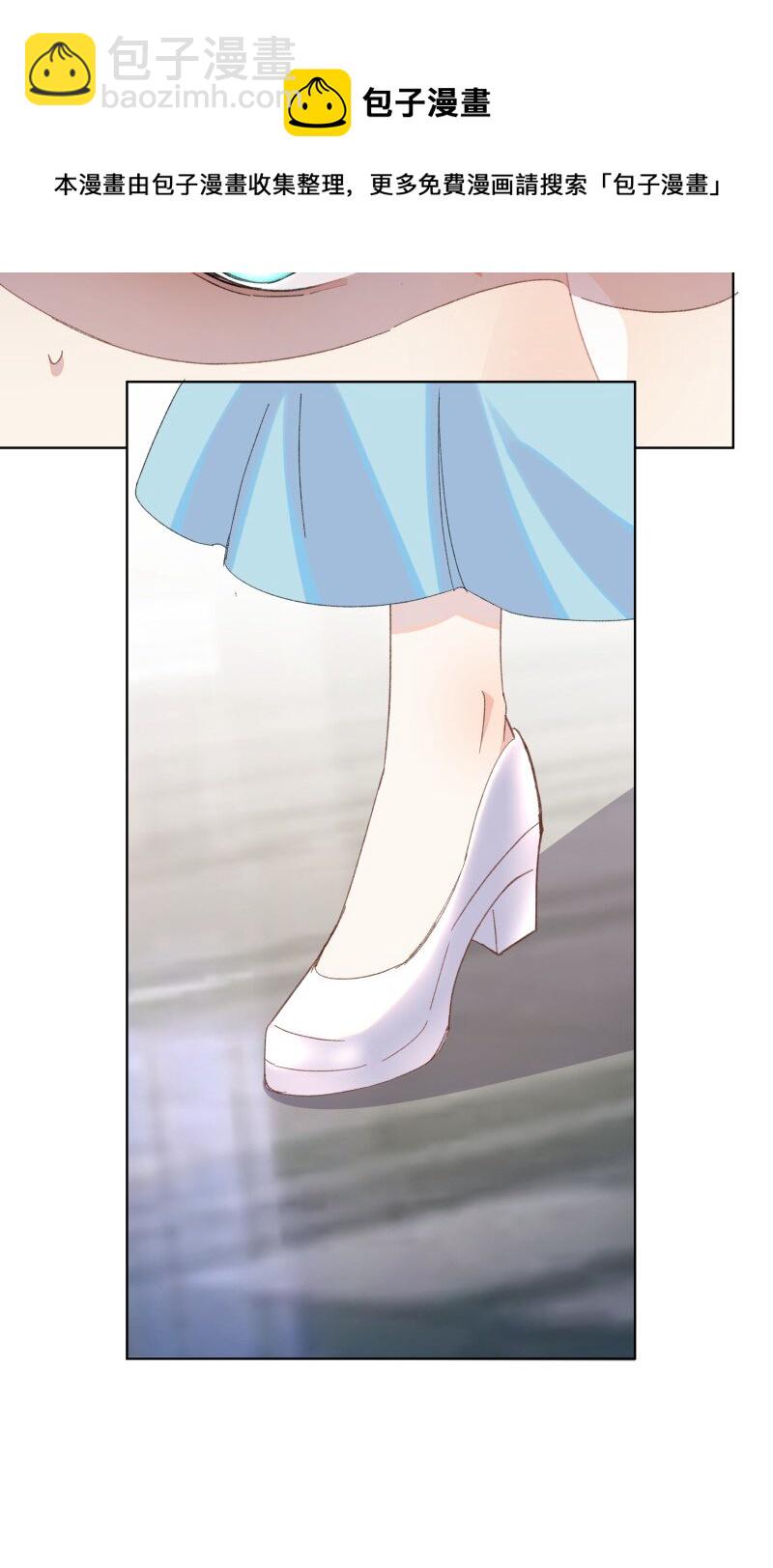 011 迟来的道歉(1/2)-第14话