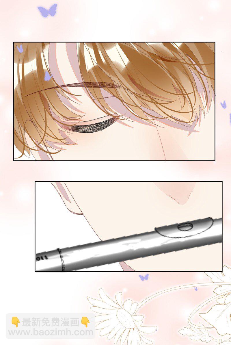 011 迟来的道歉(1/2)-第14话