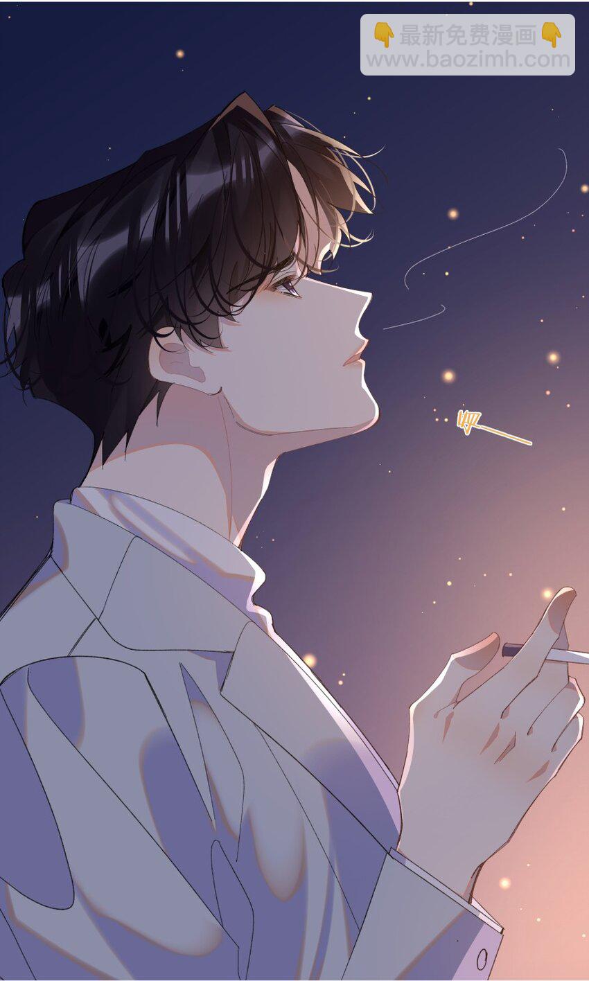 014 一朵小红花(1/2)-第18话