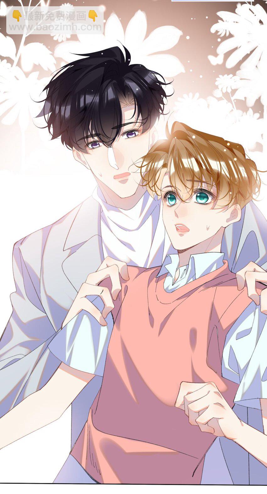 014 一朵小红花(1/2)-第18话