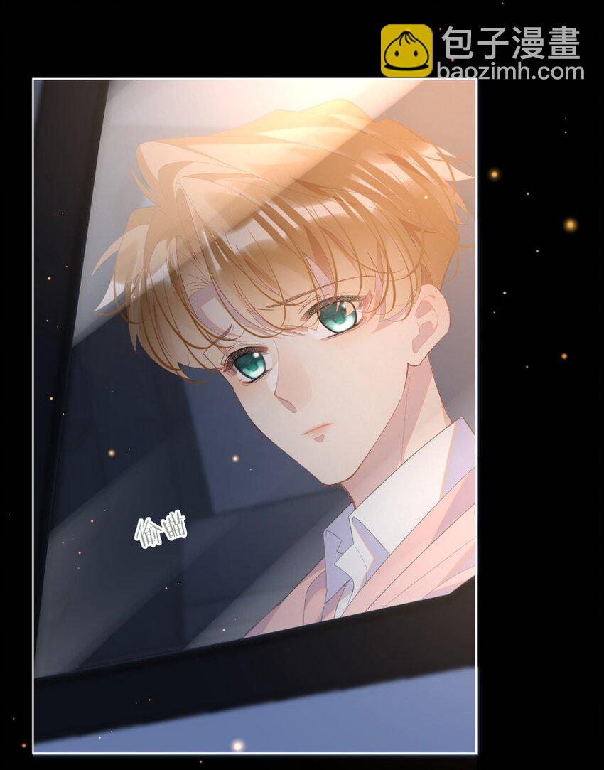 014 一朵小红花(1/2)-第18话