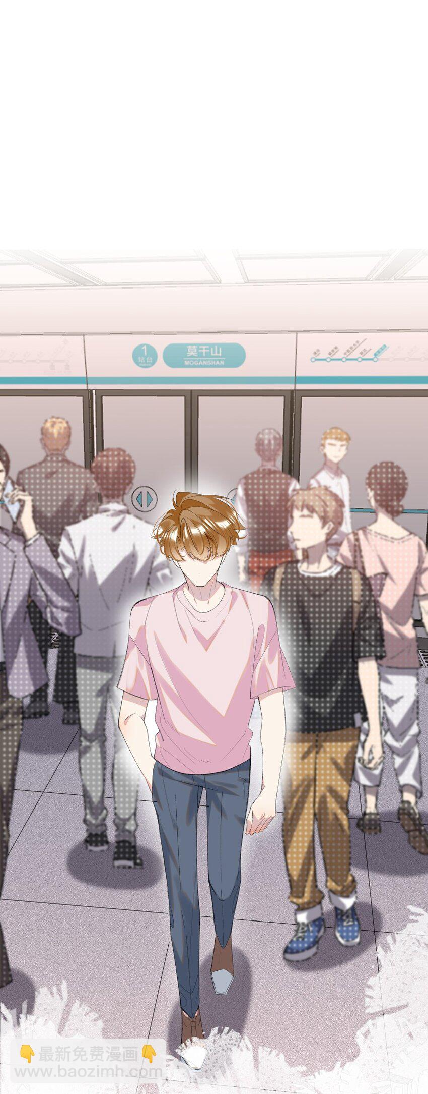 017 她是我母亲(1/2)-第24话