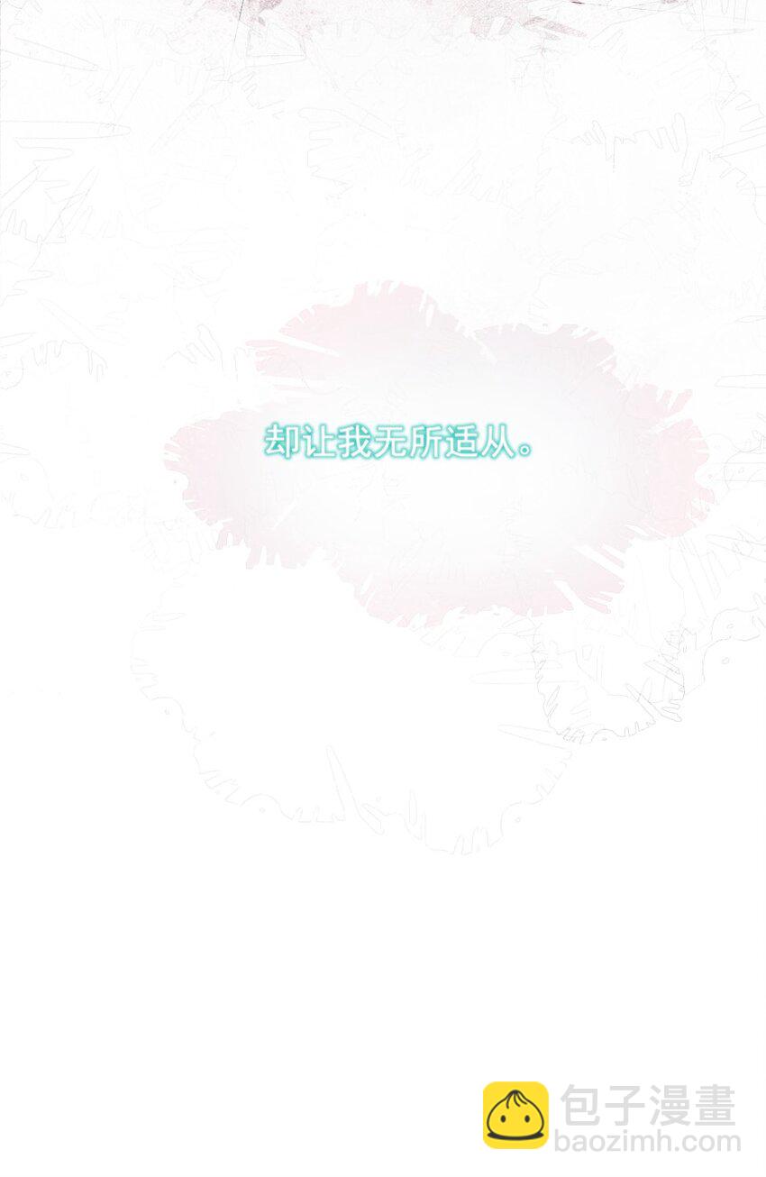 017 她是我母亲(1/2)-第24话