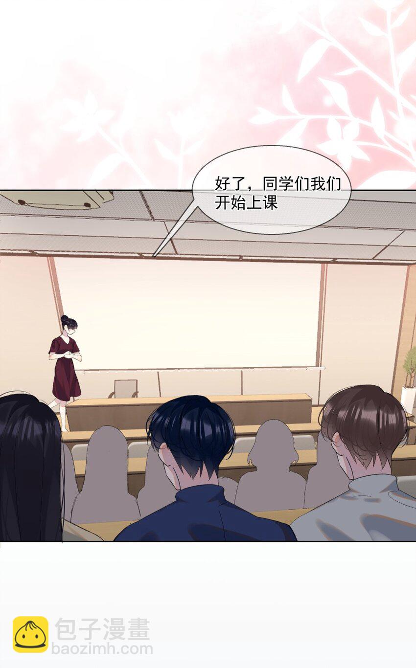 017 她是我母亲(1/2)-第24话