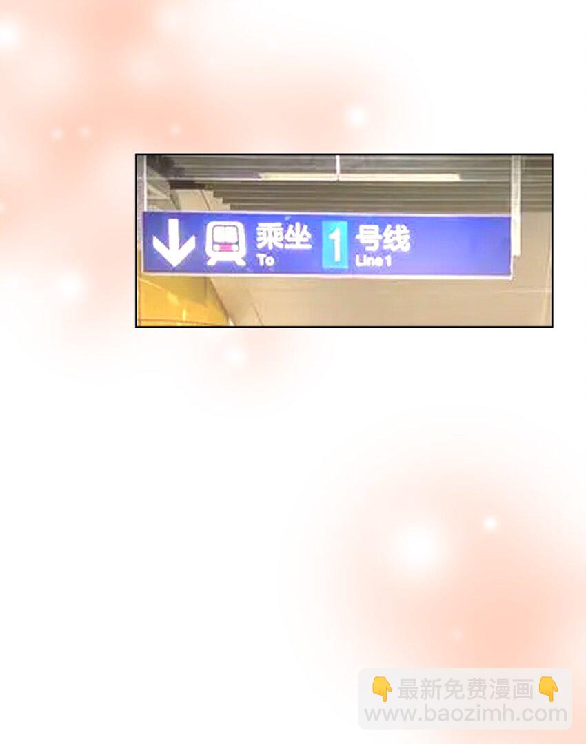 017 她是我母亲(1/2)-第24话