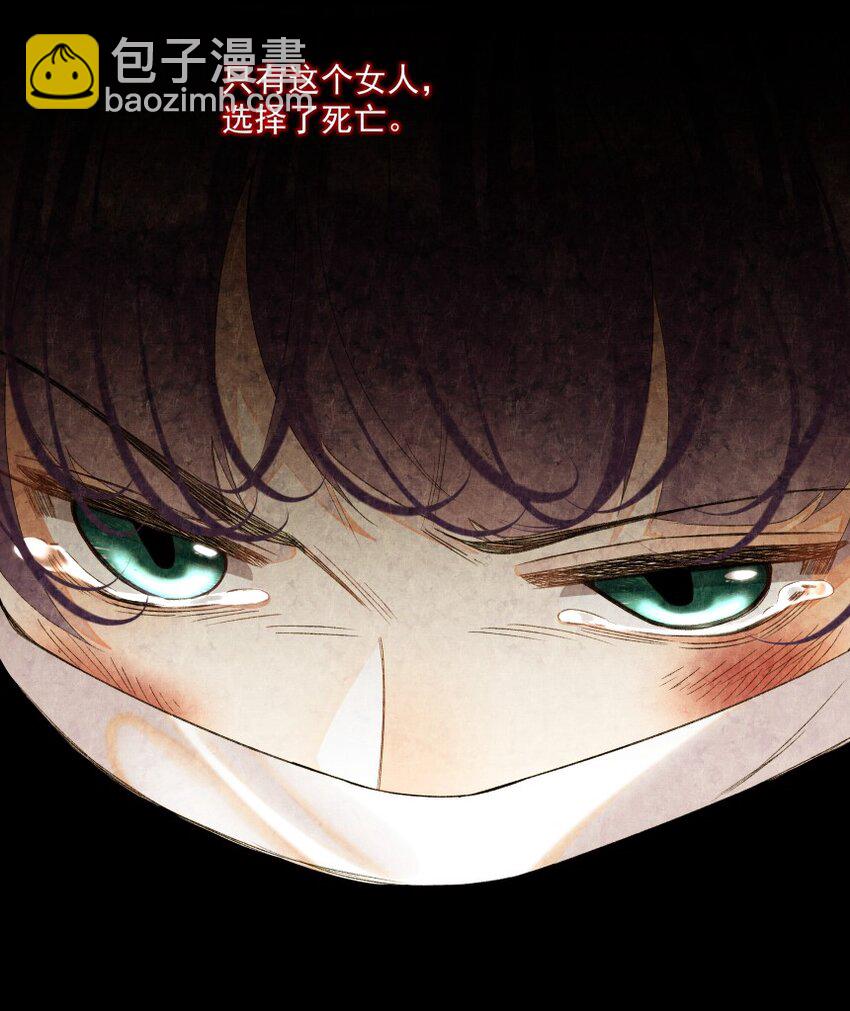 017 她是我母亲(1/2)-第24话