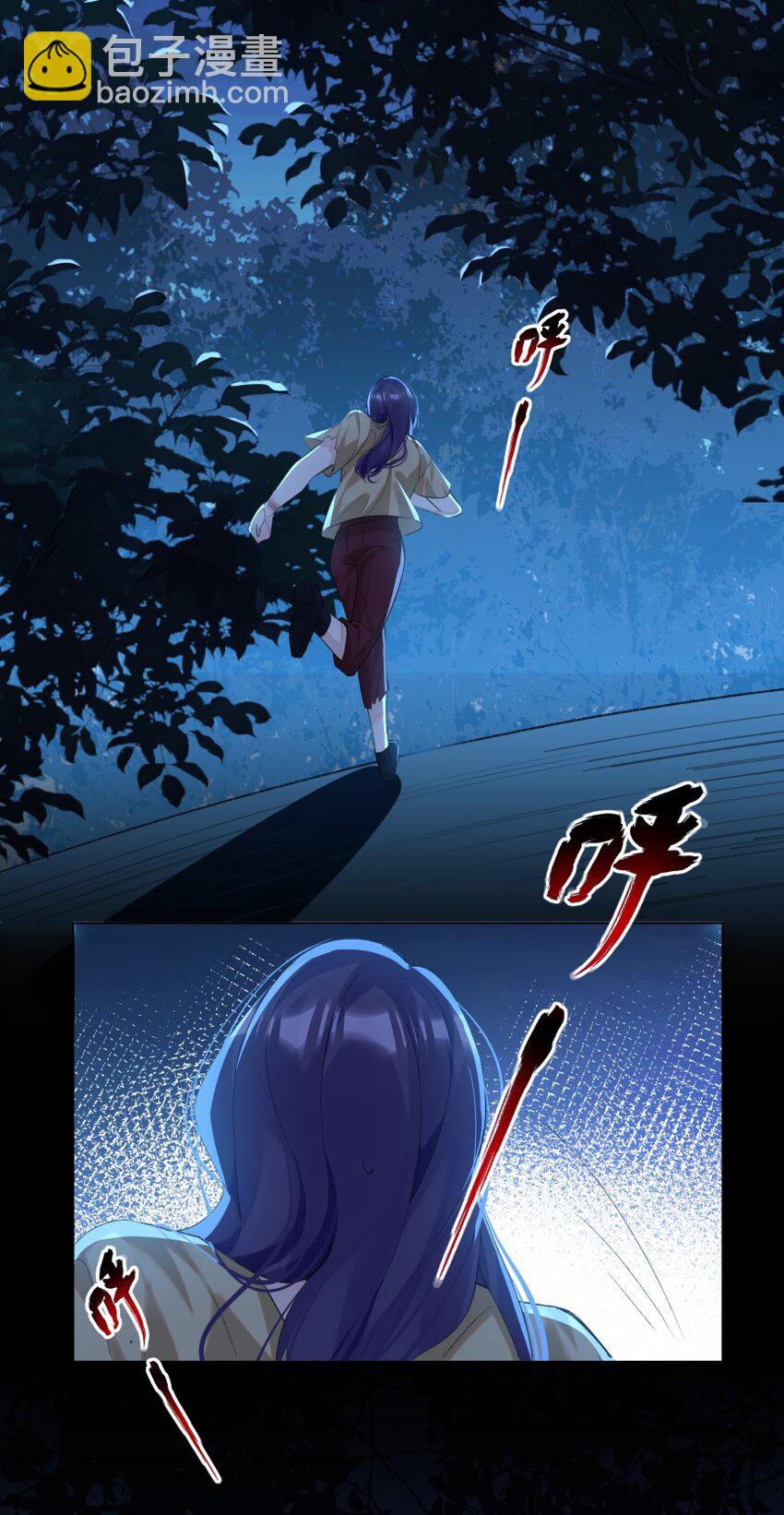 017 她是我母亲(1/2)-第24话