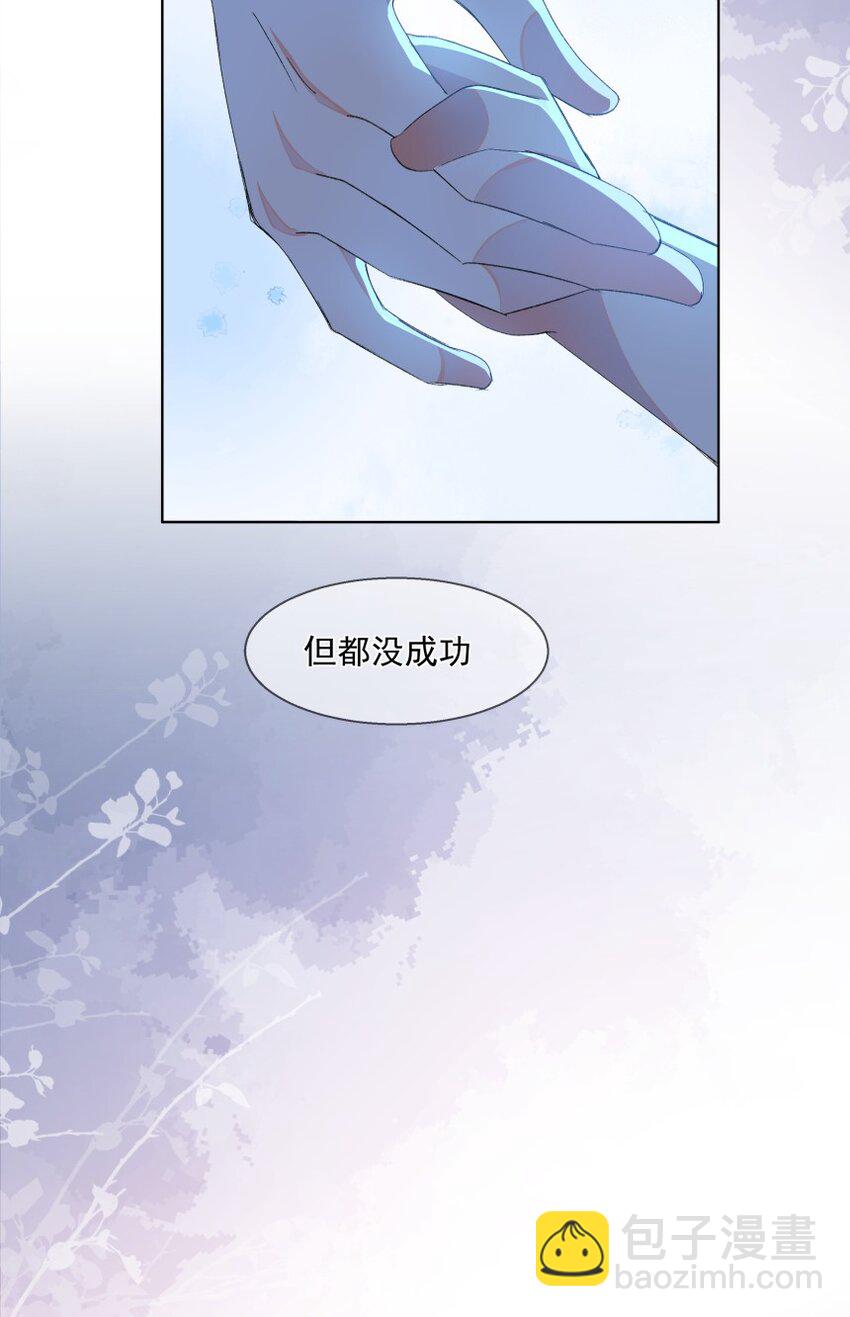 017 她是我母亲(1/2)-第24话