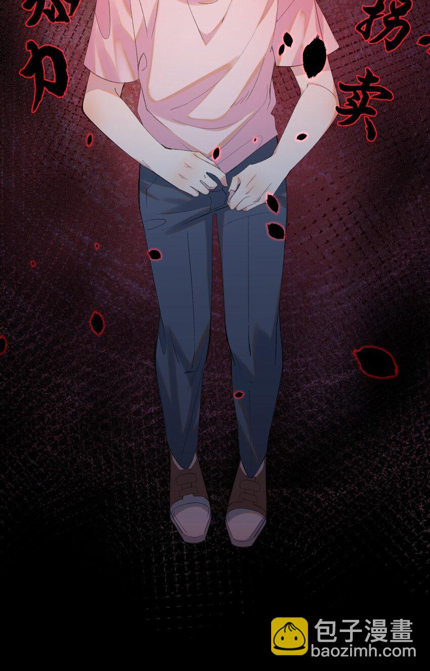 017 她是我母亲(1/2)-第24话