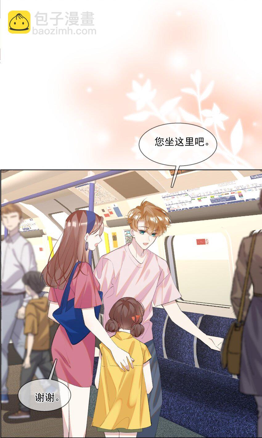 017 她是我母亲(1/2)-第24话