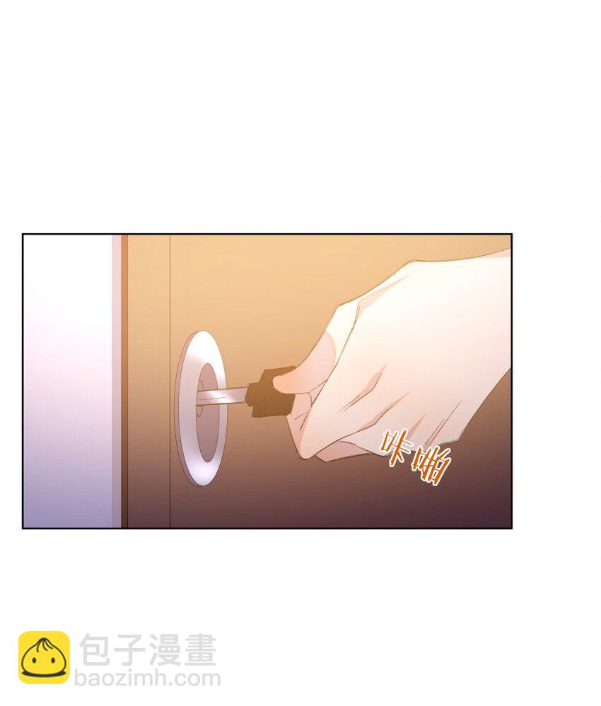 021 对你热切的爱意(1/2)-第28话