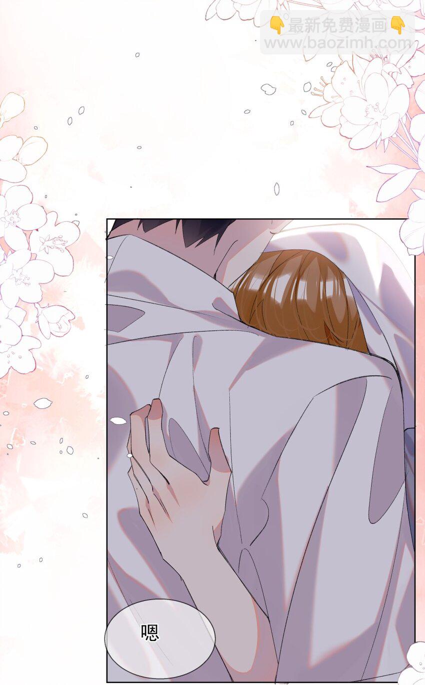 022 对不起(1/2)-第30话