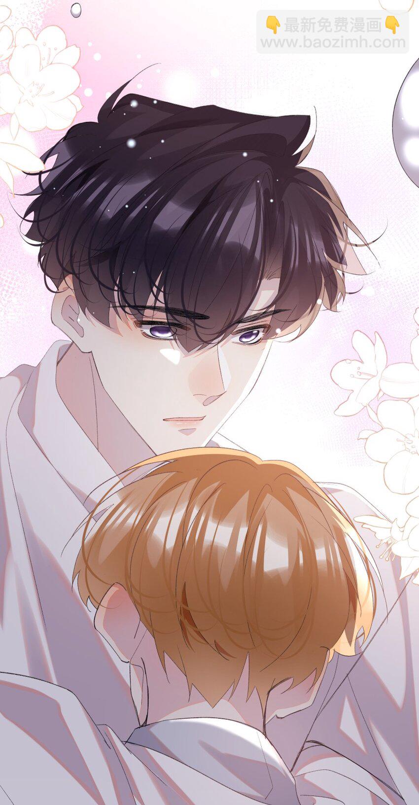 022 对不起(1/2)-第30话