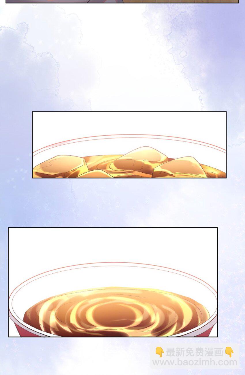 024 厌恶自己（上）(1/2)-第32话