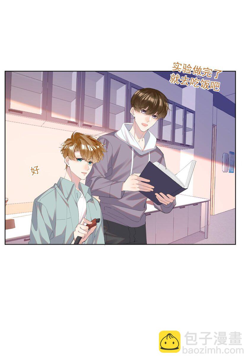 026 唐绪的改变(1/2)-第34话