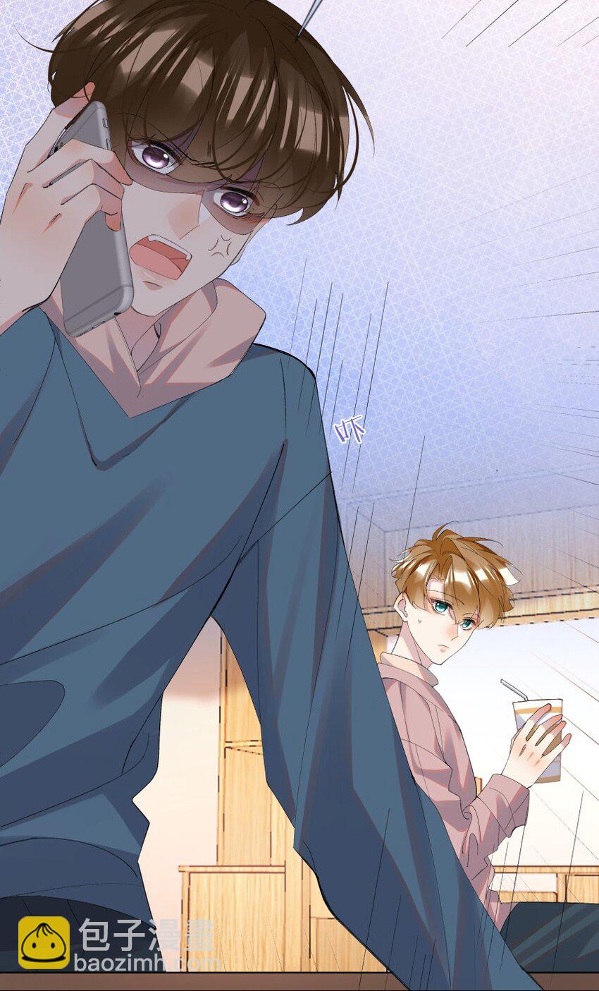 026 唐绪的改变(1/2)-第34话